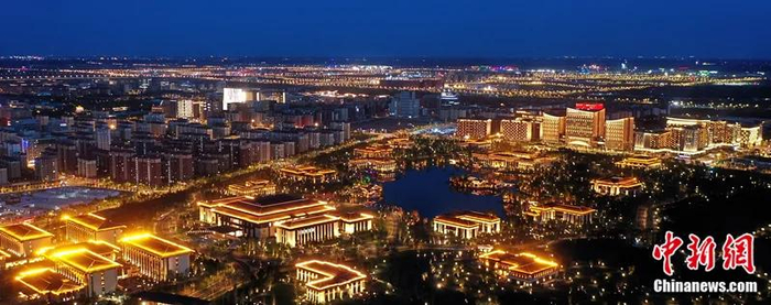 雄安夜景。刘光昱 摄