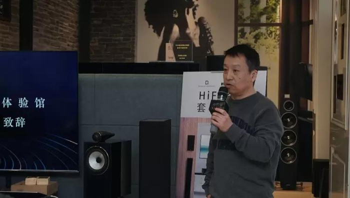 凯发铭电影音体验馆负责人李广营作开场致词