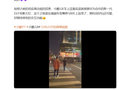 曝小鹏 GX 支持在地面投射“礼让行人”动态标识，有望搭载与华为合作的新一代 DLP 大灯