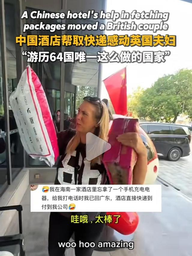 图片来源：SICC陕西国际传播中心