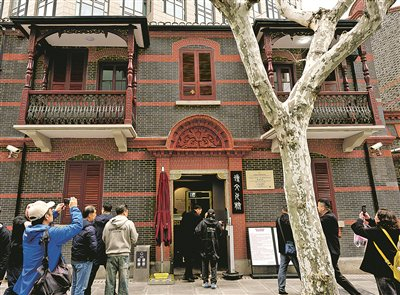 图为3月24日拍摄的中国共产党第一次全国代表大会宿舍旧址（博文女校旧址）的外景。