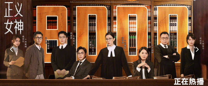 图据@TVB官方微博