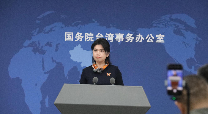 ▲国台办发言人朱凤莲