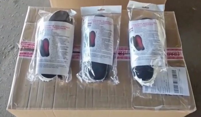 俄联邦安全局称破获“黎巴嫩传呼机爆炸”俄乌版，乌被控向俄运送“加热鞋垫”炸弹_乐游天下