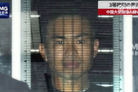 强闯我驻日使馆男子正面照曝光：本月刚被晋升，自称“打算向中国大使陈述意见，若被拒绝就打算自杀”