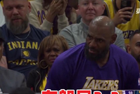 詹姆斯反复确认是不是要换布朗尼 随后与儿子一起上场喜笑颜开