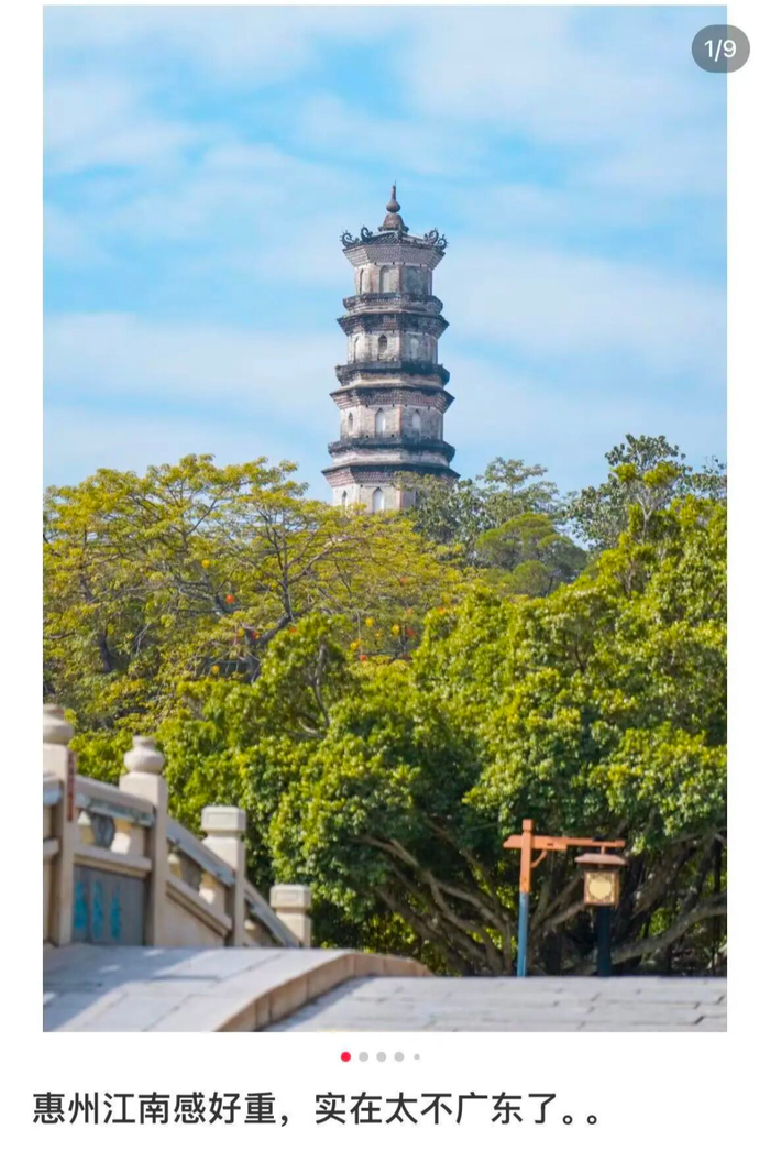 〓图源：小红书@麦克抽