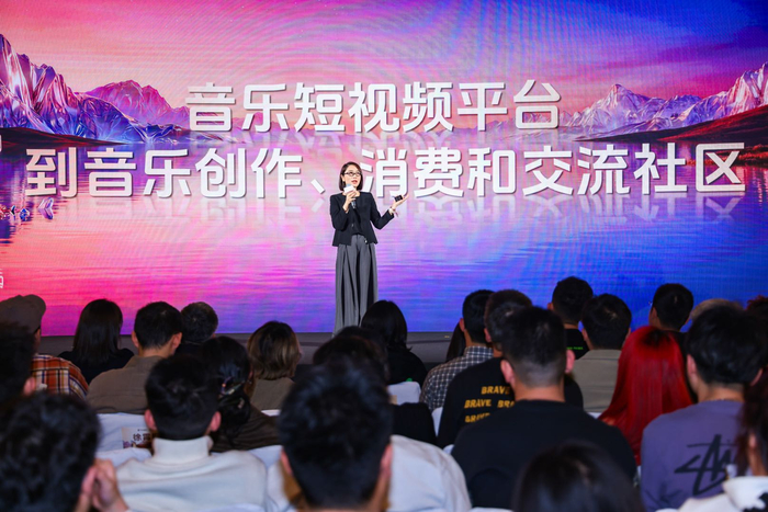 图片来源：汽水音乐