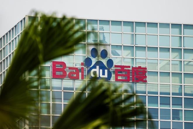 ▲2026年3月21日，广东深圳，百度公司的标识出现在一栋办公楼外墙上 图据视觉中国