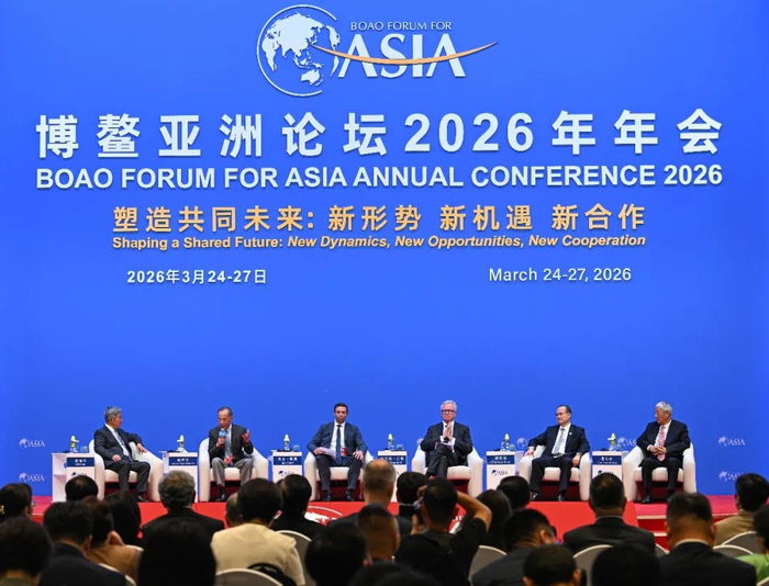 3月24日拍摄的“自由贸易港：对外开放门户的机遇与使命”分论坛现场。新华社记者 蒲晓旭 摄