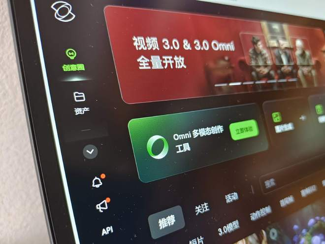 图源：电厂拍摄