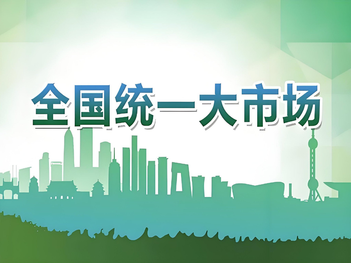 网络图片