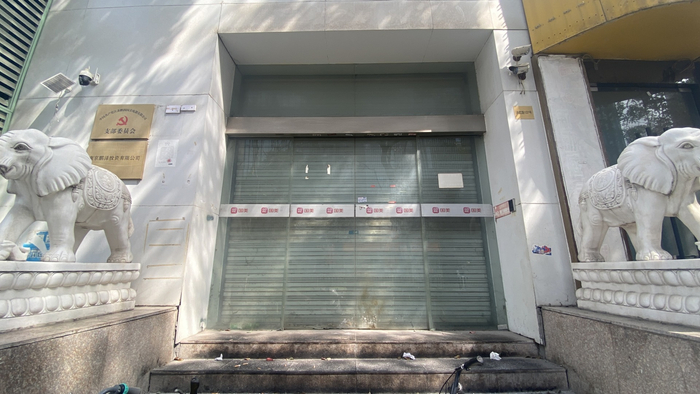 南京鹏泽 每经记者 张宝莲 摄