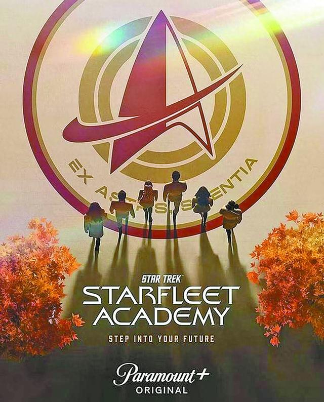 《星际迷航：星际舰队学院》海报