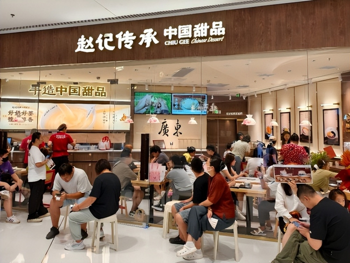 （图片来源于网络）