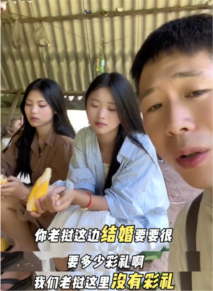      图源：抖音@小义的旅行  