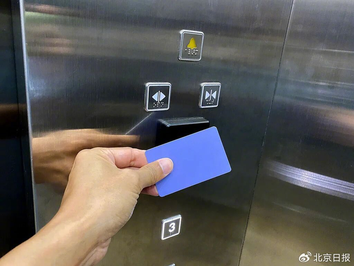 资料图。图源：视觉中国​