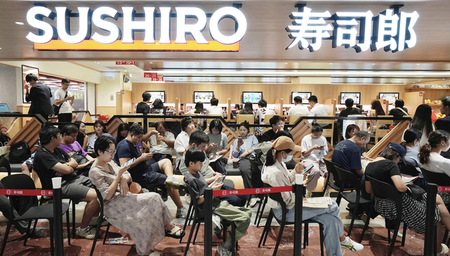 图片来源：视觉中国