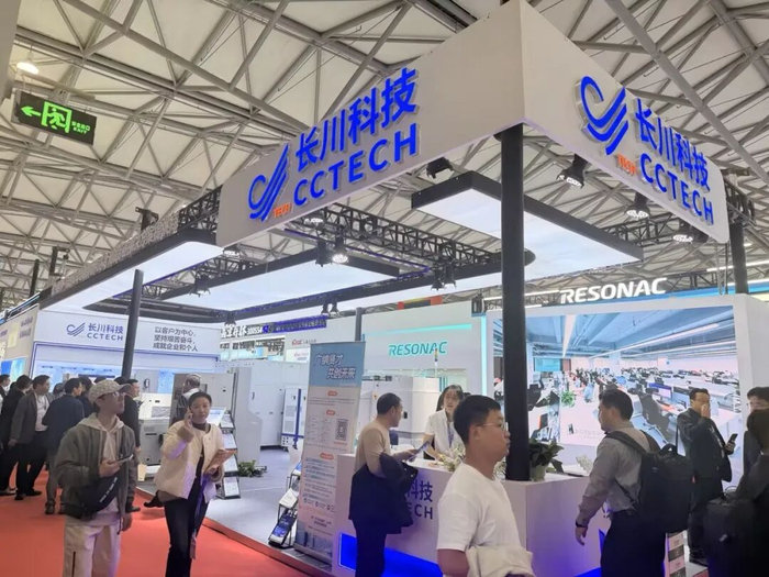 SEMICON CHINA 2026新品扎堆!国产半导体企业多点突破,彰显自主创新硬实力|上海市|碳化硅|设备|测试|证券_手机新浪网
