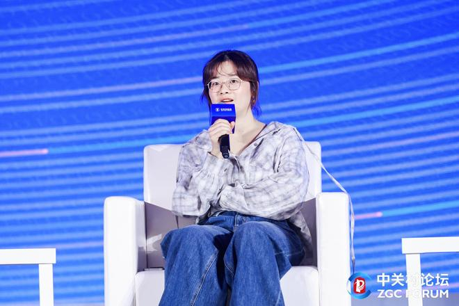 （图源：主办方供图）
