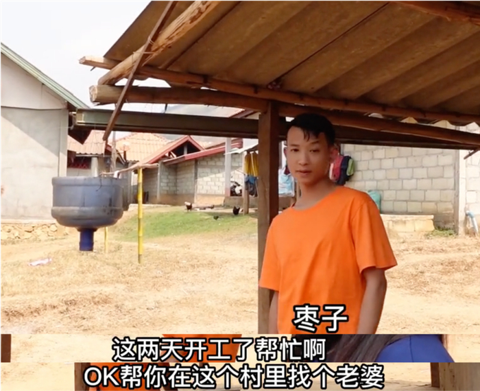       图源：抖音@老挝阿胜工作室｜下同  