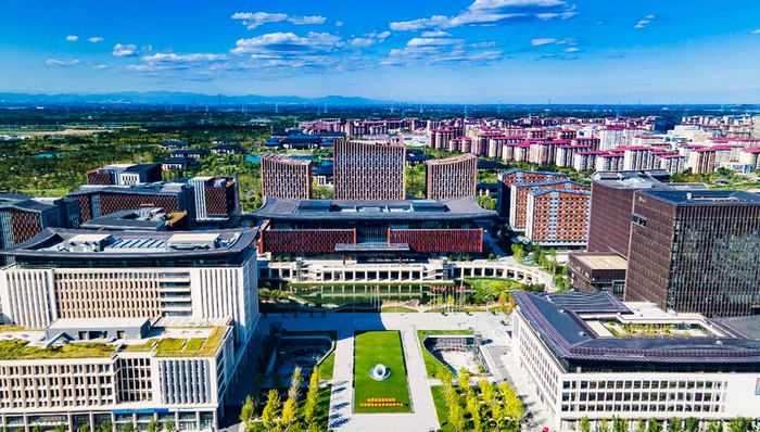 雄安新区高质量建设（央广网发  雄安新区宣传网信局供图）