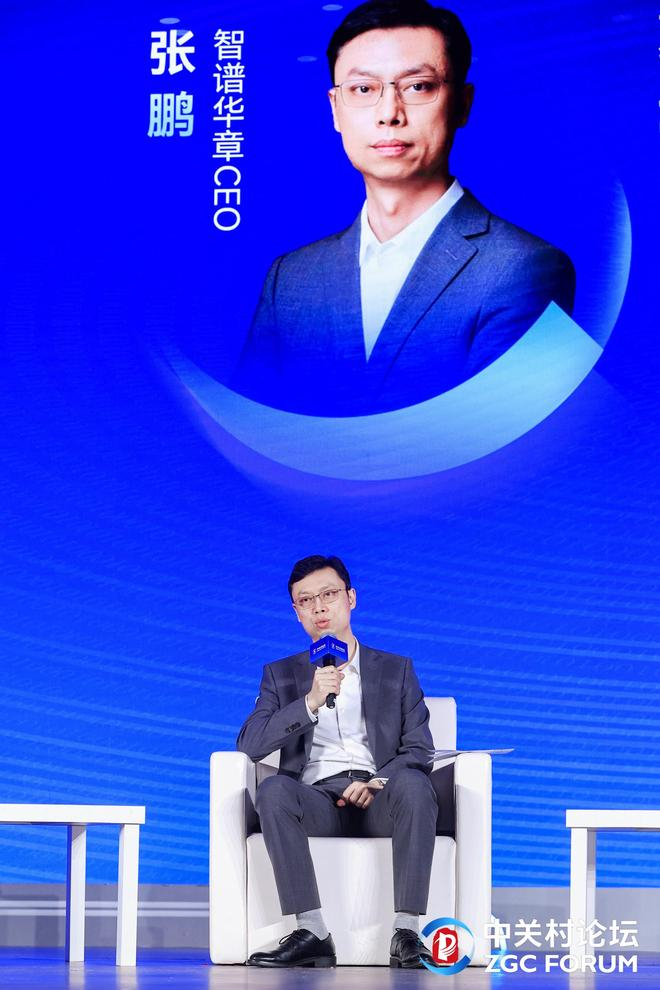 张鹏 图片来源：主办方供图