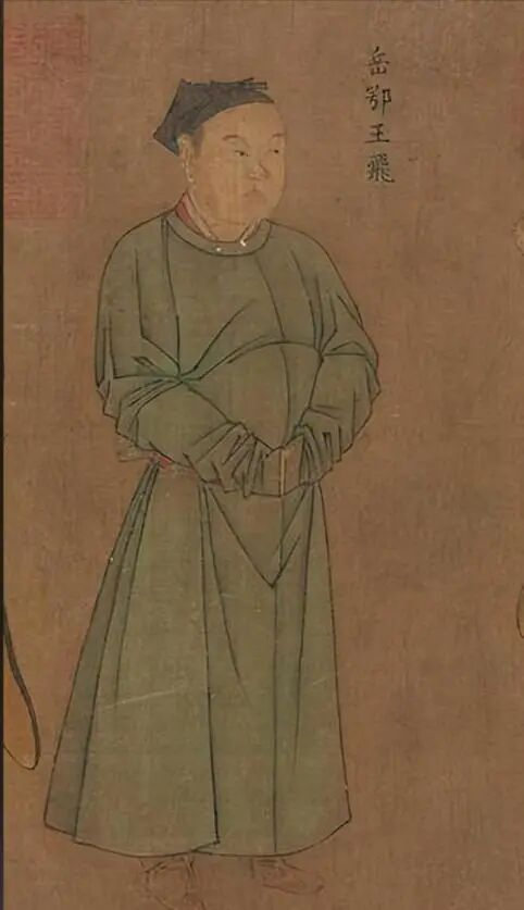 宋·《中兴四将图》中的岳飞形象