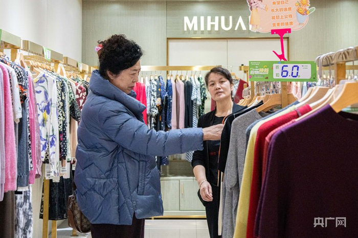 �������ڹ����·���������� �ż�� �㣩