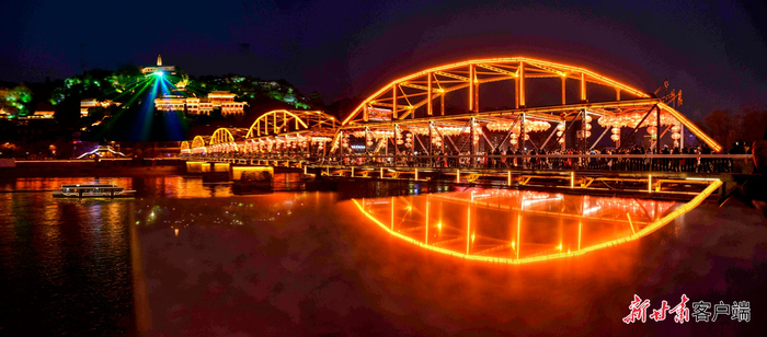 兰州中山桥。（资料图）