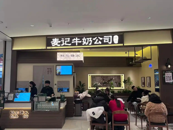 （图片来源于网络）