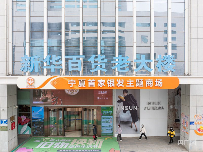 �����׼����������̳���������� �ż�� �㣩