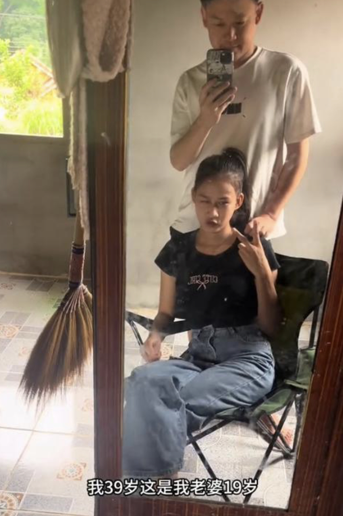       图源：抖音@杨政刚和外国小媳妇  