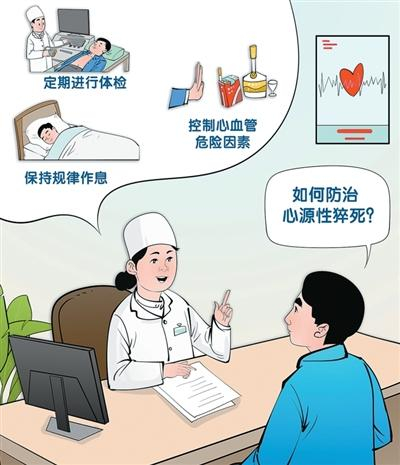 曹 一作（新华社发）