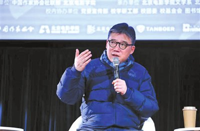 李修文