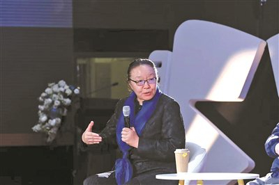 戴锦华