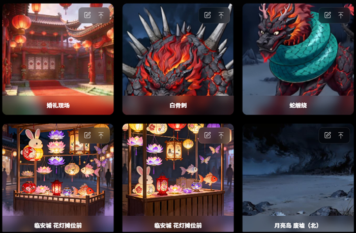 AI漫剧《济公之龙马伏魔》中的场景设计