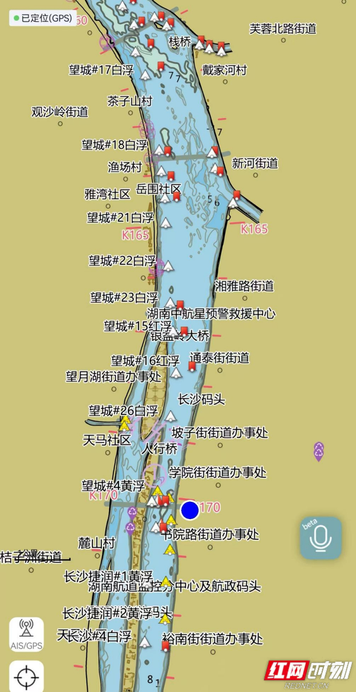 湘江蒸水河口至长沙枢纽段电子航道图部分航段。