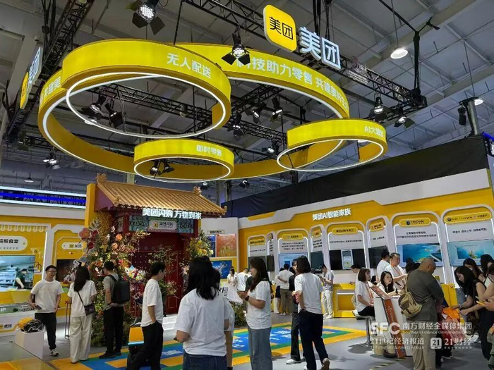 图：美团的部分AI产品 &nbsp;拍摄：周慧