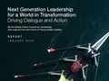 下一代领导力：在变革世界中推动对话与行动