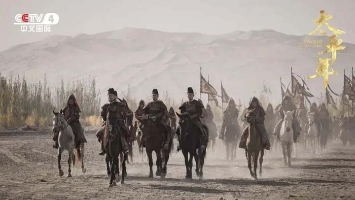 电视剧《太平年》在海外热播，对和平的向往引发华侨华人共鸣