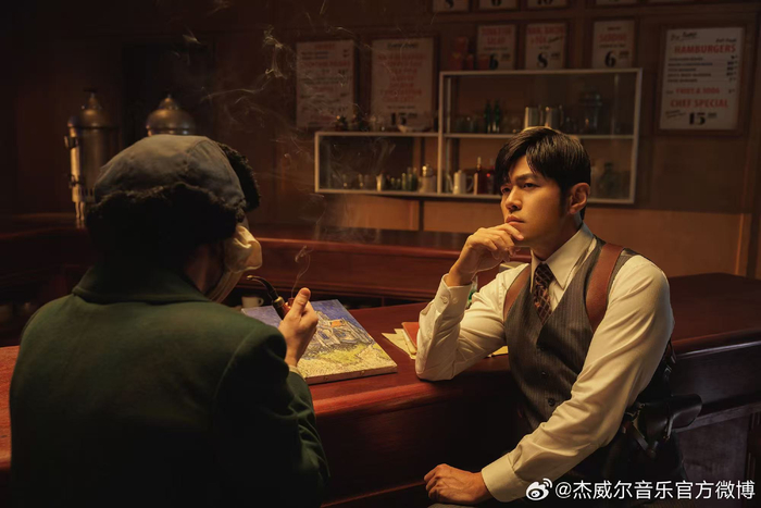 （图源：@杰威尔音乐官方微博）