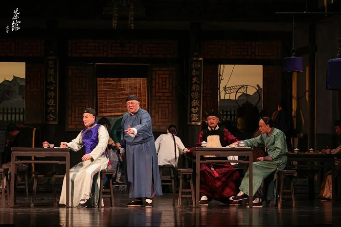 《茶馆》剧照。图源：北京人民艺术剧院