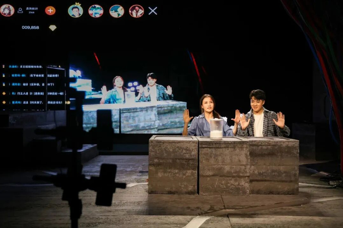 《一日顶流》 剧照。图源：北京人民艺术剧院