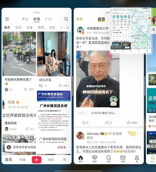 图片来源：雷科技