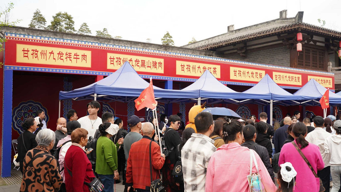 展销区。