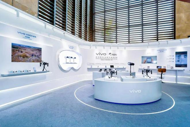 vivo 在博鳌 2026 现场展台 ｜ 图片来源：vivo