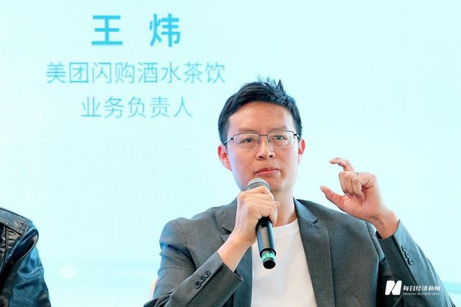 王炜 每经记者 张建 摄