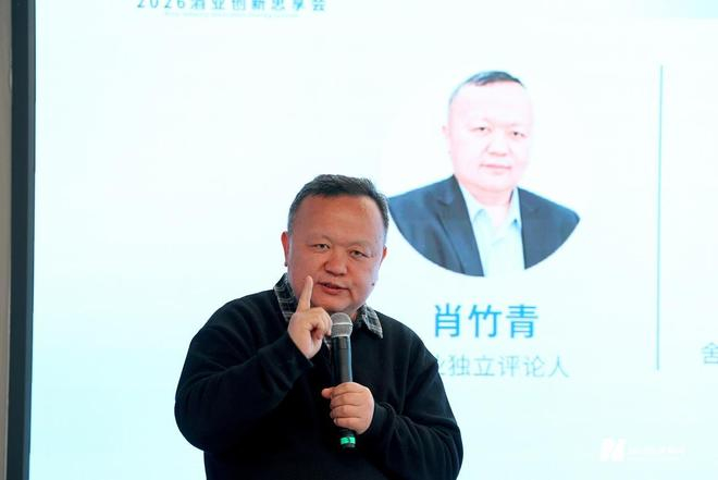 肖竹青 每经记者 张建 摄