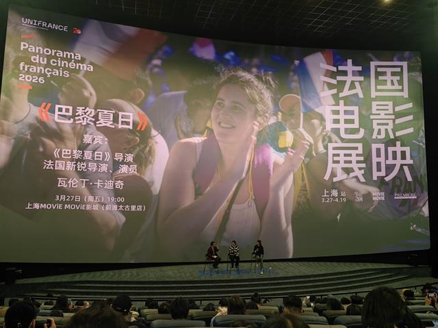 活动现场 钟菡 摄